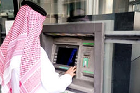 "أجهزة الصرف الآلي" في بقعاء وتربة خارج الخدمة مؤقتًا