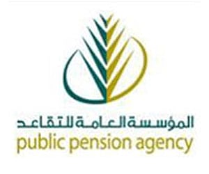 "التقاعد": يجوز ضمّ المدد على ألا تكون مكملة لـ"معاش ما قبل الـ 60"