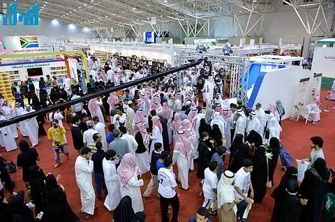 وزارة الإعلام تردّ على أنباء تداول كتب تروج لليهودية