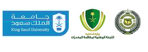 برنامج تدريبي نسائي للوقاية من تعاطي المخدرات في البيئة الجامعية