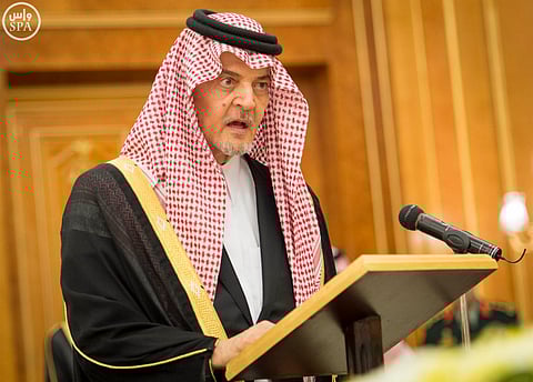 شاهد..وزير الخارجية يؤدي القسَم أمام خادم الحرمين