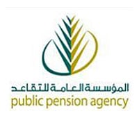 أحد شروط المادة 6/ 3 أصبح عائقاً أمام الراغبين في التقاعد المبكر