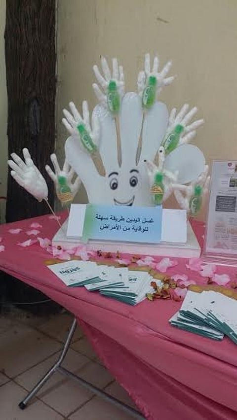 القطاع الصحي بأحد رفيدة يحارب كورونا بندوة علمية