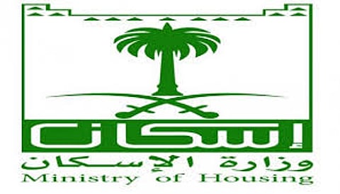 "سبق" ترصد ردود الفعل بعد إعفاء "الضويحي" من وزارة الإسكان