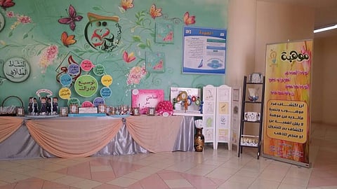 المتوسطة الثامنة للبنات بالحوية تكشف عن مواهب الطالبات