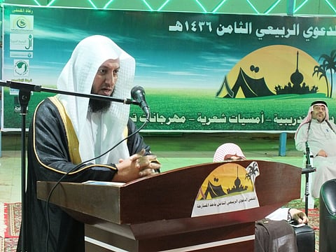 ملتقى المسارحة الدعوي يواصل فعالياته.. وتأهب للجائزة الكبرى