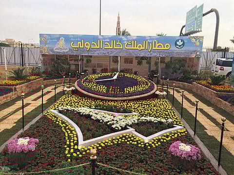 مطار الملك خالد يدشن جناحه الخاص في "ربيع الرياض"