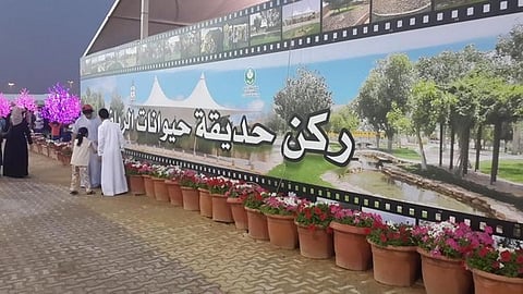 شاهد.. محنطات ركن حديقة الحيوان تُثير زوار مهرجان ربيع الرياض