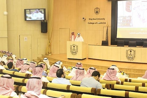 فرع "العمل" بالرياض ينظم ندوة عن حقوق وواجبات الموظف