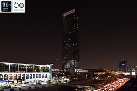 شاهد.. 4 مدن سعودية ومبتعثون ببريطانيا يشاركون في "ساعة الأرض 2015"