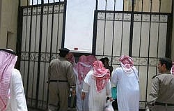 إطلاق "811" سجيناً في جدة من المشمولين بالعفو الملكي