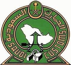 علوش القحطاني إلى "11"