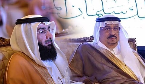 10 ملايين ريال دعم من أوقاف الراجحي لـ"تحفيظ القرآن"