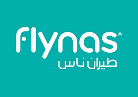 "ناس" يبدأ عملياته من مطار المدينة الجديد من الغد