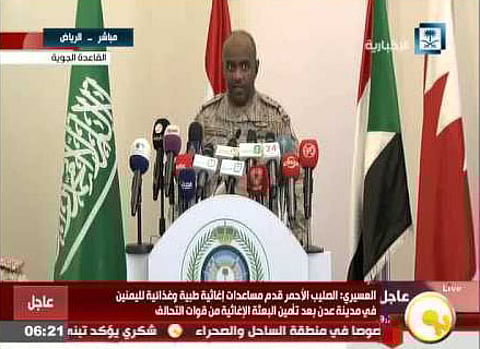 بالفيديو.. عسيري: بالأدلة.. إيران تدعم وتسلِّح وتدرِّب المليشيات الحوثية