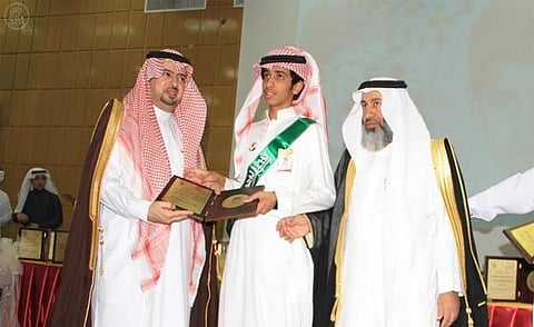 محافظ بيشة يرعى حفل تكريم 123 متفوقًا