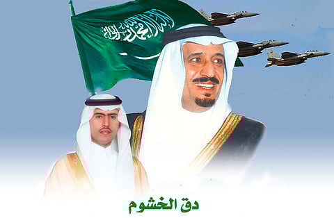 استمع.. "السامر" ينشد فخراً بالنصر المؤكد: "فعلنا بالوغى دق الخشوم"