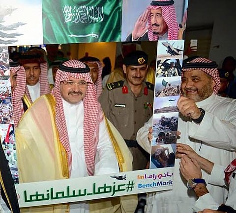 "عزها سلمانها".. مبادرة رسمت ملامح معرض شباب أعمال جدة