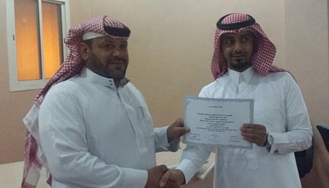 "أساسيات القائد الناجح".. برنامج تدريبي بـ"تعليم القريات"