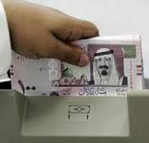 تبوك.. اختفاء مكافأة طالب جامعي في ظروف غامضة