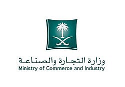 إغلاق مصنع عطور يزوّر بلد المنشأ بالرياض