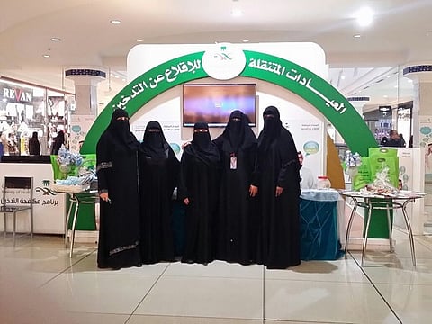 "صحة الطائف": 57 امرأة أقلعن عن تدخين السجائر والشيشة