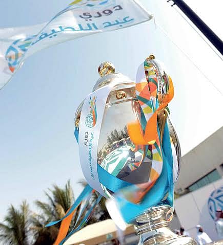 تجهيز نسختين من لقب دوري "جميل" وإقامة حفلين في "الرياض" و"جدة"