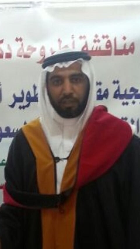 "الثبيتي" يحصل على الدكتوراه من الجامعة الأردنية