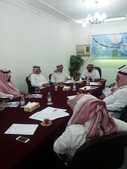 انطلاق أول اجتماع لـ"عقارية المجمعة" بعد تشكيلها