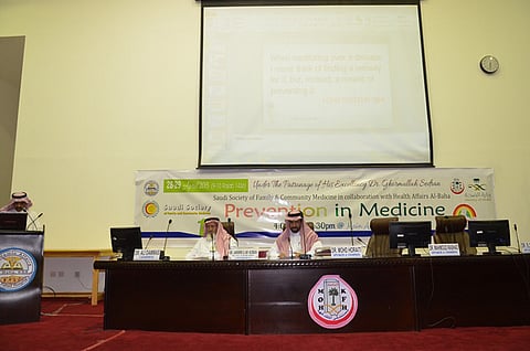 "السعودية لطب الأسرة" تنظم اللقاء العلمي الــ "59" للطب الوقائي