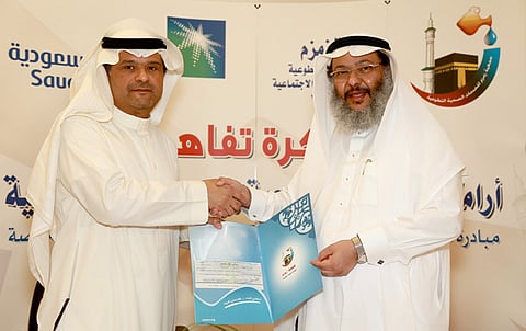 "أرامكو" و "زمزم" تستكملان توفير الأجهزة لذوي الاحتياجات الخاصة