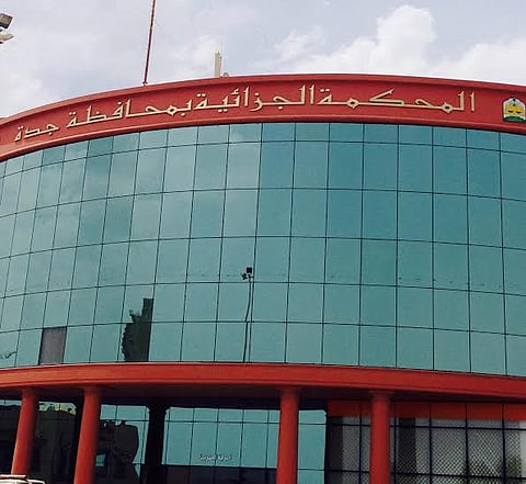 الحكم بسجن مروجَي مخدرات بجدة 15 و18 عاماً والجلد والتغريم