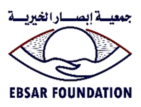 ورشة عمل تحذر من ارتفاع معدلات الإعاقة البصرية لدى الأطفال