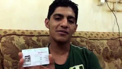 المواطن محمد مدن آل صويلح يظهر ويُكذب علاقته بانفجار القديح