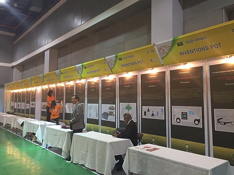 "الزايدي" تحصد المركز الأول والميدالية الذهبية في معرض كيوي بكوريا