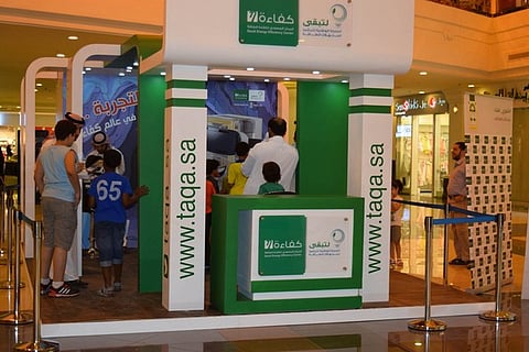 شاهد .. "شوري عليك" تطوف أسواق الرياض لترشيد استهلاك الأجهزة