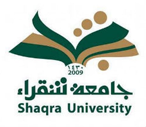 طلاب بـ"دبلوم شقراء التربوي" يطالبون الجامعة بإعادة رسوم الدراسة