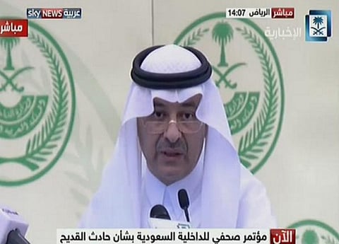 "عطية" في مؤتمر "الداخلية": داعش خطط لتقسيم المملكة لـ 5 قطاعات