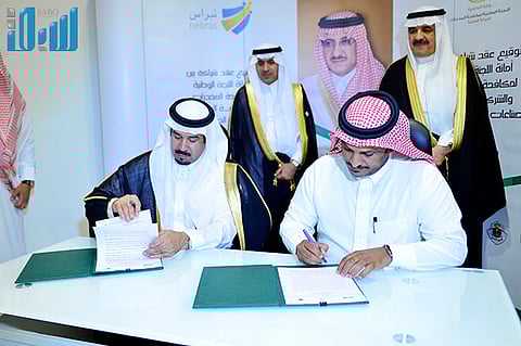 برعاية ولي العهد.. "الربيعان" يدشن "نبراس" للوقاية من المخدرات