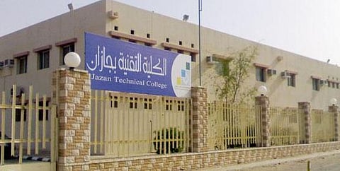 "تقنية جازان" تقدم اختباراتها الأسبوع القادم
