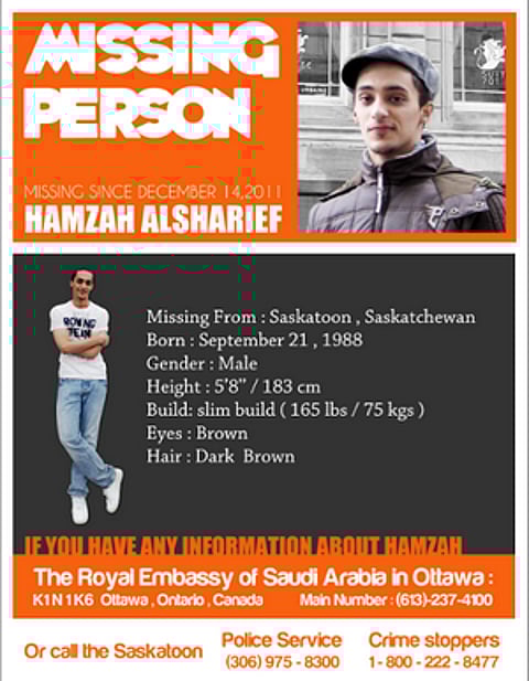 الشرطة الكندية تعيد واقعة اختفاء طالب سعودي قبل 4 أعوام للواجهة