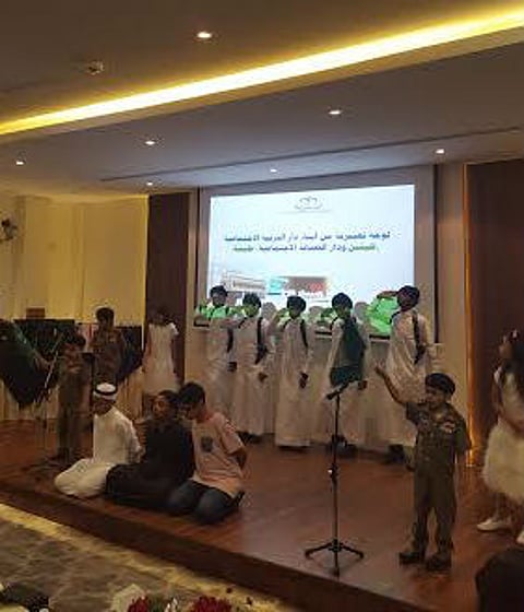 حرم أمير الرياض تدشن ملتقى (بالحزم والعزم نحمي الوطن)