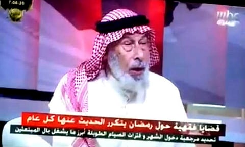 استضافة "الكبيسي" على شاشة MBC تثير غضب السعوديين