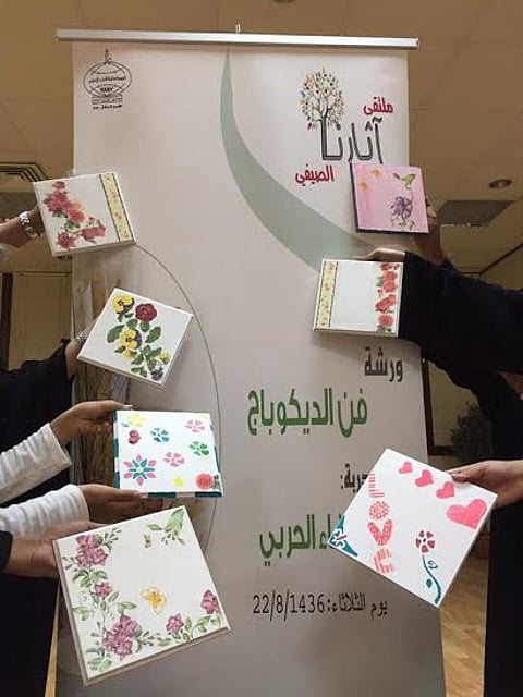 "الندوة" تنظّم ملتقى "آثارنا" الصيفي للشابات بجدة