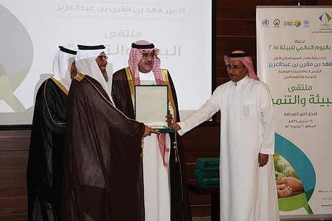 المبادرة الوطنية للتوعية تناقش تحديات إدارة الموارد الطبيعية