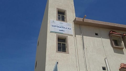 غداً.. استقبال المراجعين بمركز الرعاية الصحية بـ"حميد العلايا"