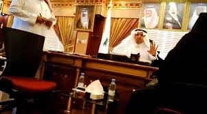 مصادر "سبق": نتائج التحقيق في قضية "صحة نجران" خلال اليومَيْن القادمَيْن