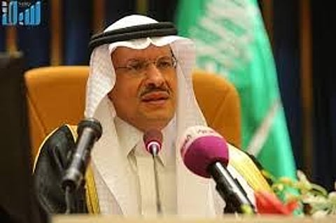 سارة بنت خالد تتبرع بقصرها وقفاً خيرياً لجمعية "إنسان"