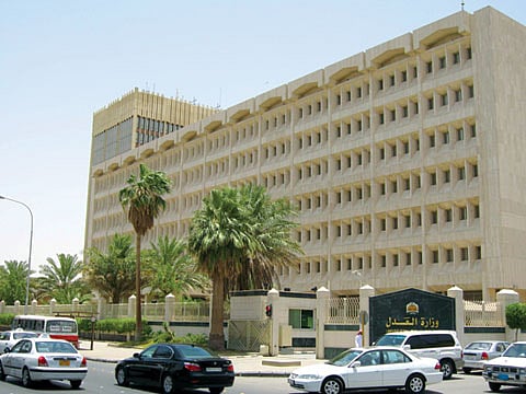 "العدل" تدعو 1145 مرشحاً لاستكمال مسوغات تعيينهم