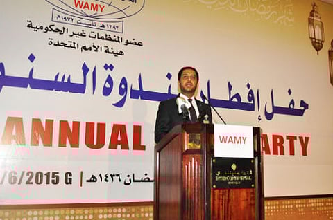 "الندوة العالمية" تقيم إفطارها السنوي بحضور ممثلي 106 دول